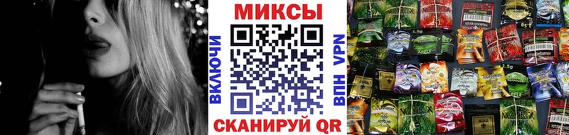 MEGA маркетплейс  купить наркоту  Ковылкино  Бутират 99% 