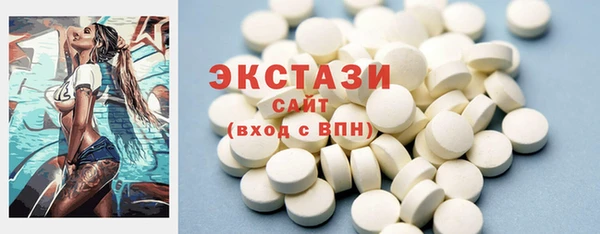 прущая мука Бронницы