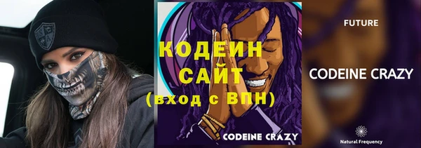 прущая мука Бронницы