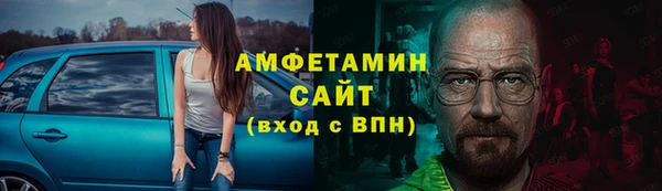 прущая мука Бронницы