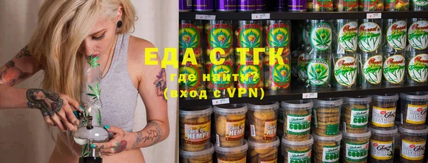 прущая мука Бронницы