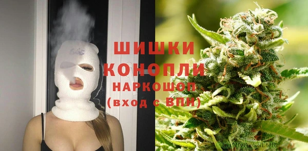 прущая мука Бронницы