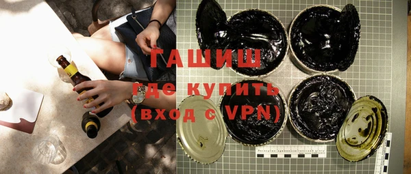 прущая мука Бронницы