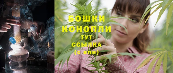 прущая мука Бронницы