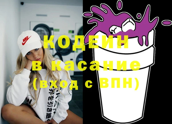 прущая мука Бронницы